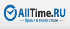 Получите скидку 5 % если Вы пришли по рекомендации друга - Тамала
