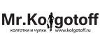 Скидка на колготки,чулки!* - Тамала