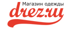 Фирменные конфеты от компании к каждому заказу! - Тамала