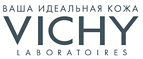 Летний комплимент от VICHY: подарок при любом заказе! - Тамала