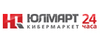 Бесплатная доставка настольного футбола и аэрохоккея Desperado! - Тамала