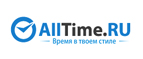 Время преображений! -25% на все украшения! - Тамала