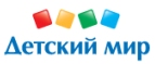 Скидки до -70% на определенны товары! - Тамала