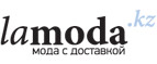 Скидка 15% на все первой 1000 покупателей и +10% – всем остальным для женщин! - Тамала