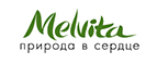 20% скидка на один продукт! - Тамала
