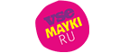 Скидка 15% на всю категорию Новый год! - Тамала