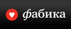 Скидка до 20% на горшочки для растений от бренда ЭкоЧеловечки! - Тамала