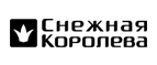 Скидки до 50% на все меха! - Тамала