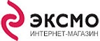 Скидка 10% на весь ассортимент!  - Тамала