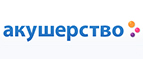 Скидка 15% на ВСЁ! - Тамала