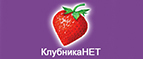 Скидка 10% на все новогодние товары!  - Тамала